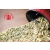 Yerba mate IQ Yerba mate IQ